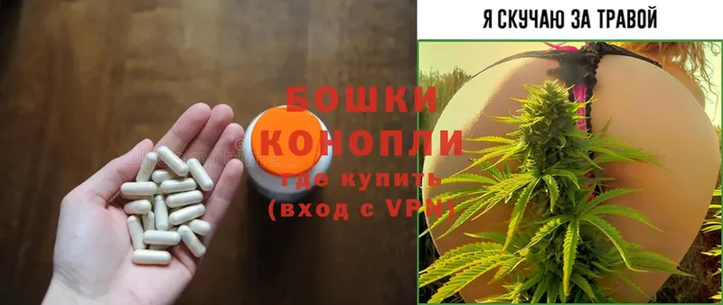 blacksprut ссылка  Серпухов  Конопля THC 21% 